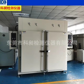 非标定制大型双门双控精密烤箱手机电子零配件工业烘烤箱