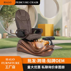 机械手按摩美甲沙发 NAIL SPA专用脚池修脚椅Pedicure chair定制