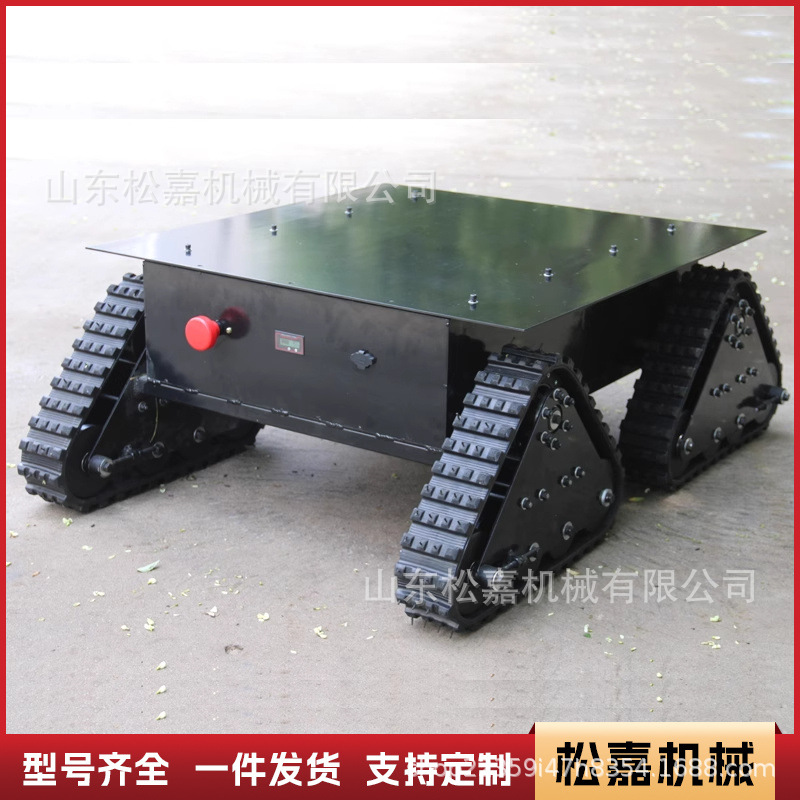 Chasis de camión de transporte de orugas pequeño agrícola desertivo montaña escalada tigre montaña motor hidráulico accionado chasis de orugas