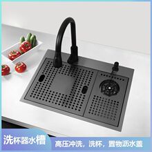 ��ʽ�߉�ϴ����304���P�ˮ�ۺ�ɫ�{�׏N��ϴ�����̨С�β�̨��