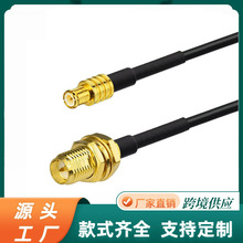 SMA���݃���DMCX���^�D�Ӿ����^RG316�����B�Ӿ��쾀 ���L��