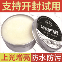 ����ʯ�ɴu����Ϟʯ�ı��B�Ϲ�ذ�Ϟ�������Ĥ���ɴuϞ�o����Ϟ