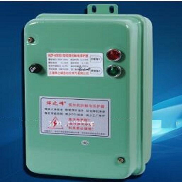 电焊机保护器 型号:HL60-HZF-600G 库号：M276467