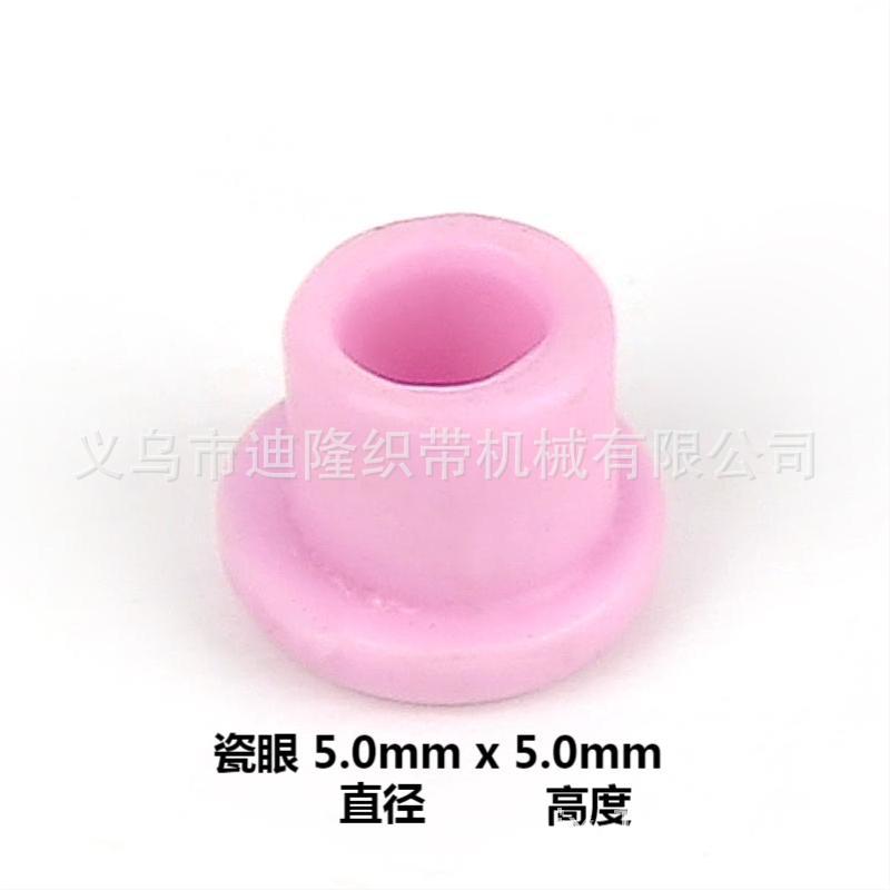 迪隆精益机广野机通用机5*5瓷眼