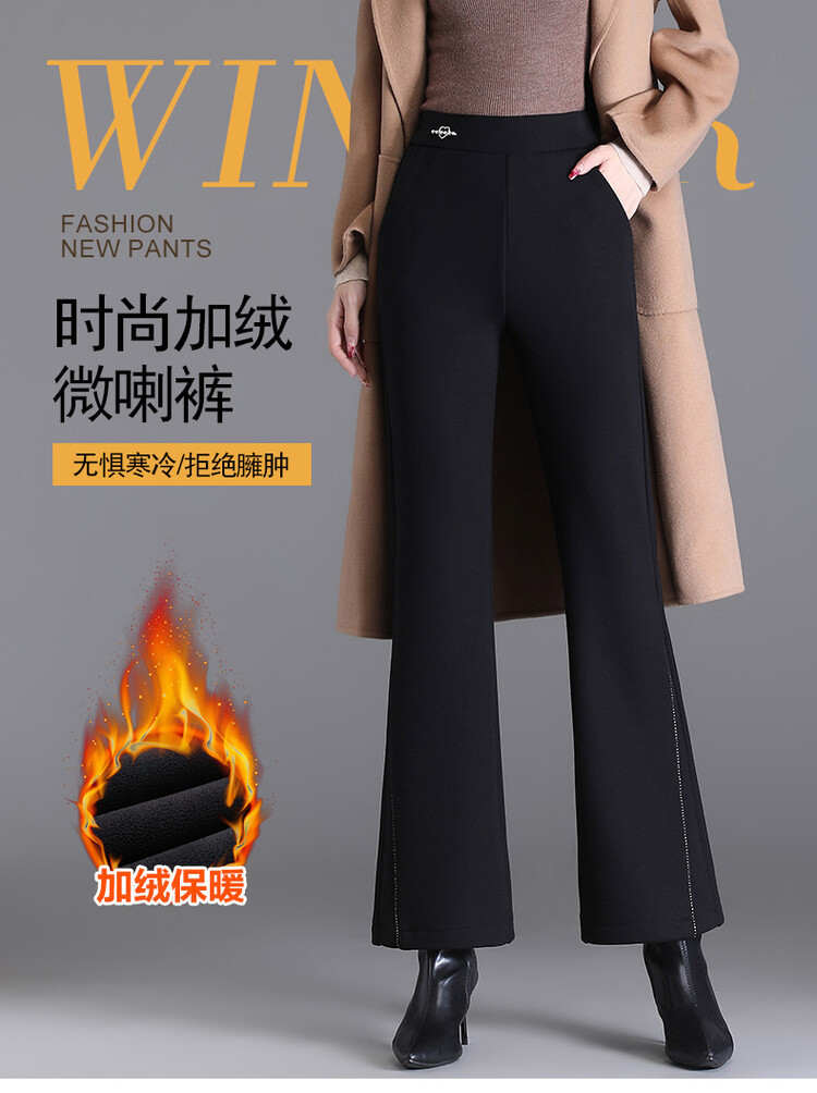 E5932 770K QUẦN NỮ TAIRYA MÙA XUÂN THU ĐÔNG TRUNG NIÊN THỜI TRANG NỮ G02 SẢN PHẨM MỚI