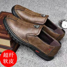 ʿƤЬ eӢLA^һ_Ь ¿͎̄Ь