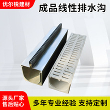 ���Ԙ�֬��ˮ��u�ͲۏN����ˮ�ۜϲ�ͥԺ�Z��ʯ�w��U�ͼӺ���ˮ��