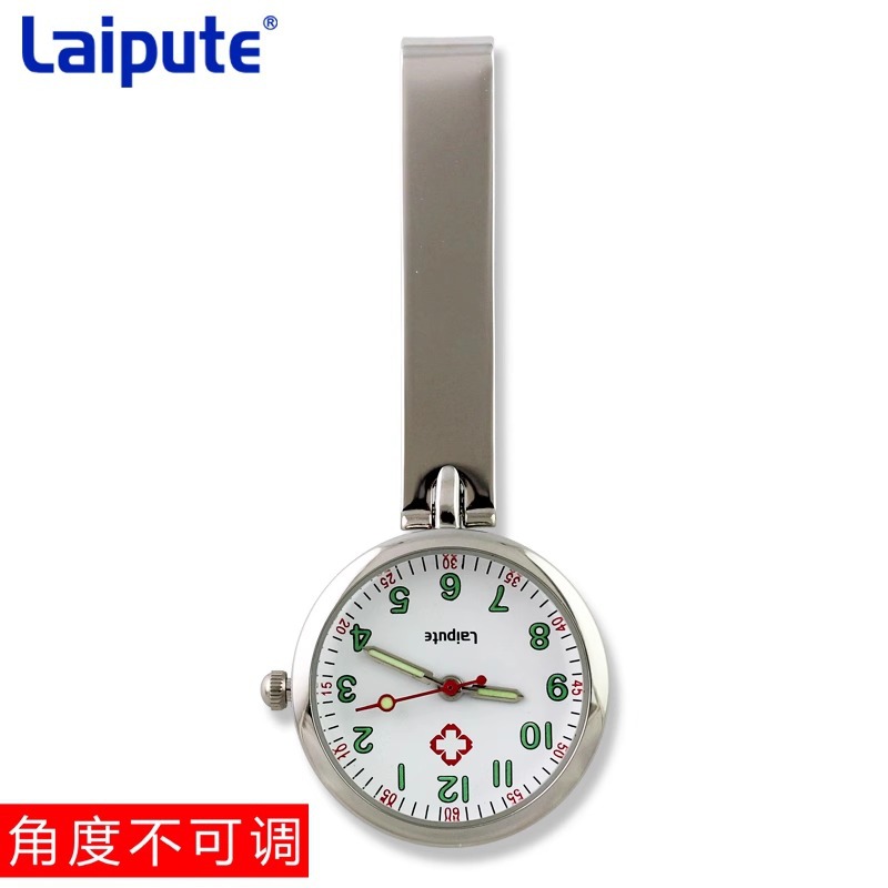 ������ҽ����Ů�����ʿ����ˮҹ��ұ�����ʯӢ���ر��ɿ���