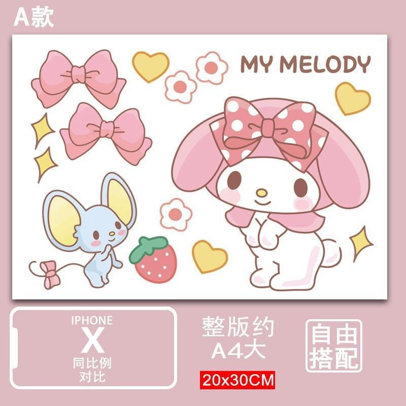 Наклейка для электромобилей Culomi Мелоди милый мультфильм украшения настольный колокольчик