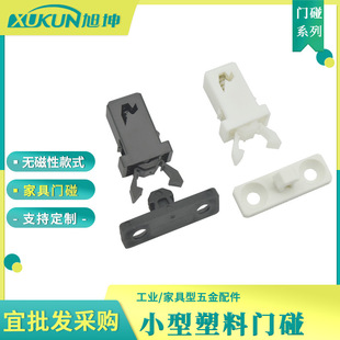 �Ԅӏ��������i�������i�T���������i�ۏ������i��һ���_�����i