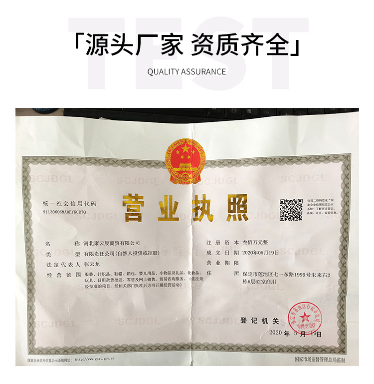 吉淼版_15.jpg