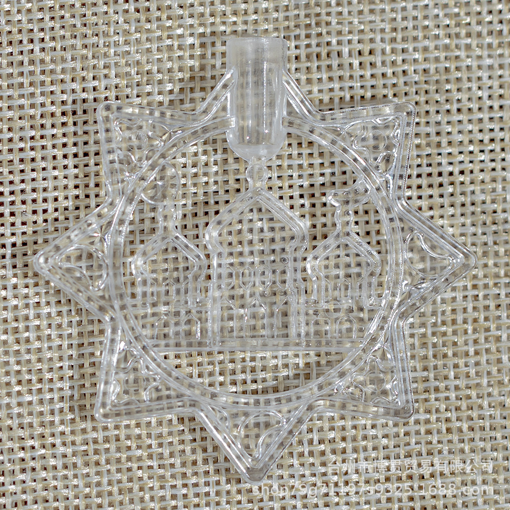 开斋节挂件 (2).jpg