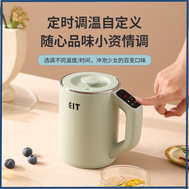 电热杯小型便携式旅行电加热水杯加热杯迷你养生壶礼品烧水壶保温