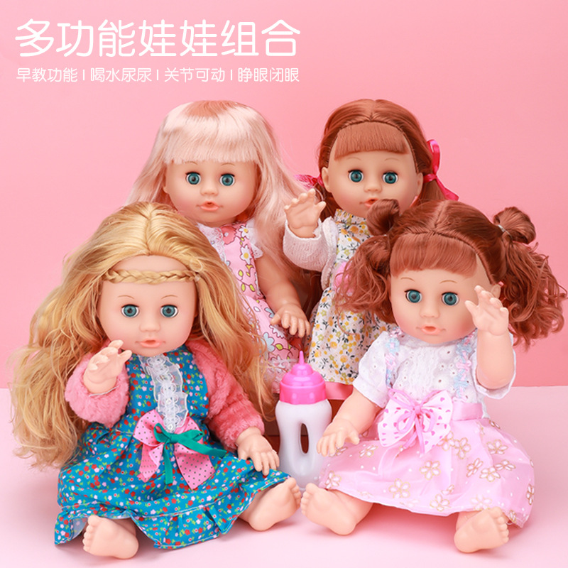 Fábrica directa de juguetes para niños en casa beberán agua, orinarán y cantarán simulación de muñecas conjuntos de juguetes de alimentos