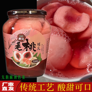 ���|�ڜ�ë�ҹ��^��ˮ�S�ҹ��^�|���ҹ��^����ܛ������|������