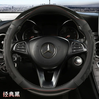 25 new three-dimensional honeycomb Steering wheel cover - classic-black-38cm