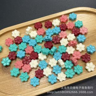 ��ɺ��ؐ���ۉ� 9MM��껨 ֱ�׷ۉ�DIY������Ʒ������l