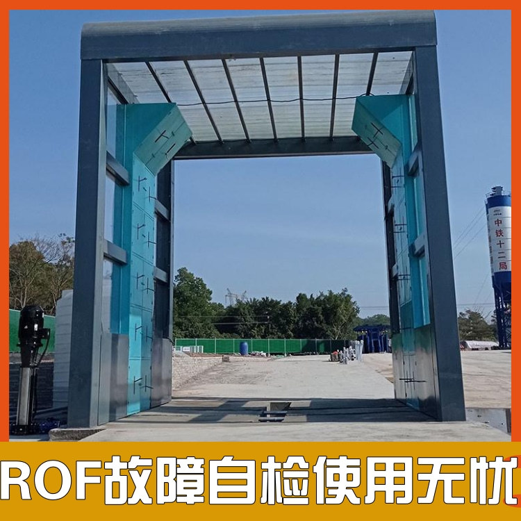 摇摆洗车机 工程龙门架洗车机 搅拌站的龙门洗车机