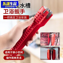 ˮ���lԡ����ˮů���b���߼���ˮ���^ϴ������yˮ��ˮ�ܾS�޲�ж