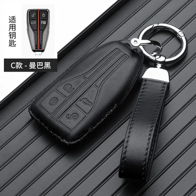 Static Rod/Key Bag: pack E-QM5/H9 buckle H7 shell - red-flag-parking-rope-black-gift-box