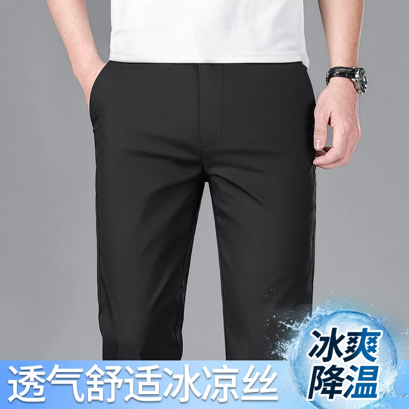 Мужские костюмы Летние тонкие смузи бизнес повседневные брюки 2024 новые прямые эластичные длинные брюки