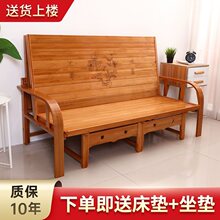 竹床折叠沙发床两用双人单人多功能午休简易家用经济型实木硬板床