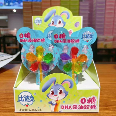 Bida Rabbit 0, сахар, лютеиновый эфир, жевательная резинка, DHA, масло водорослей, ветряная мельница, мягкий шоколадный батончик, 12 г * 20 закусок