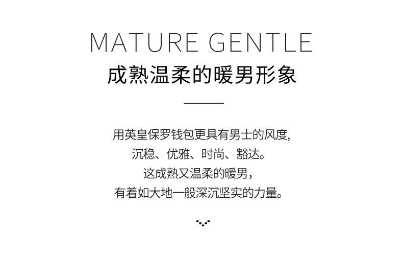 详情页_02.jpg