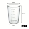 Measuring cup