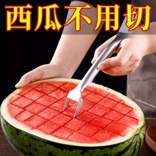Stainless Steel Double-Headed Watermelon Slicer Fork Fruit Fork Meat Picker Watermelon Pulp Cutter Fruit Western Food Fork