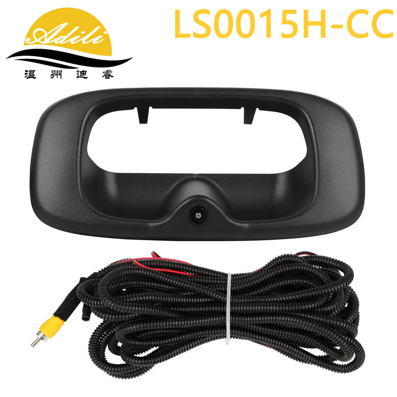 Black Backup Camera GMC Sierra Chevrolet Silverado Tailgate Handle 15228541