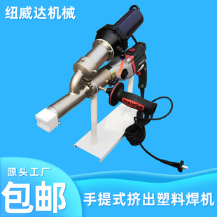 Extrusion Plastic Welder Accessories Newwayda Gun Type Plastic Welder Hj-3 Plastic Extrusion Welding Gun