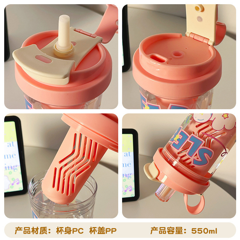 女性用のかわいい漫画の見栄えの良いウォーターカップ、ポータブル直飲みプラスチックカップ、子供用の毎日のストローカップ、大容量|undefined