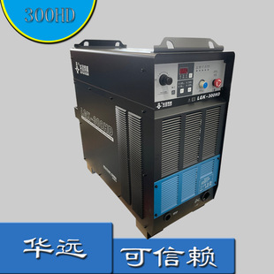Cross-Border Plasma Cutting Machine 120A Power Supply Metal Cutting Machine Accessories Huayuan 200A Welding Machine Cutting