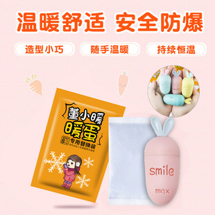 �԰l��ů�֌�ů����Qоů���}���ɐ������S��W����ů����ʽů��