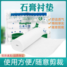 �����t��ʯ���|�މ|�r�މ|�޾��޼���ʯ��X���޹ǿ��r�|�޼�15cm