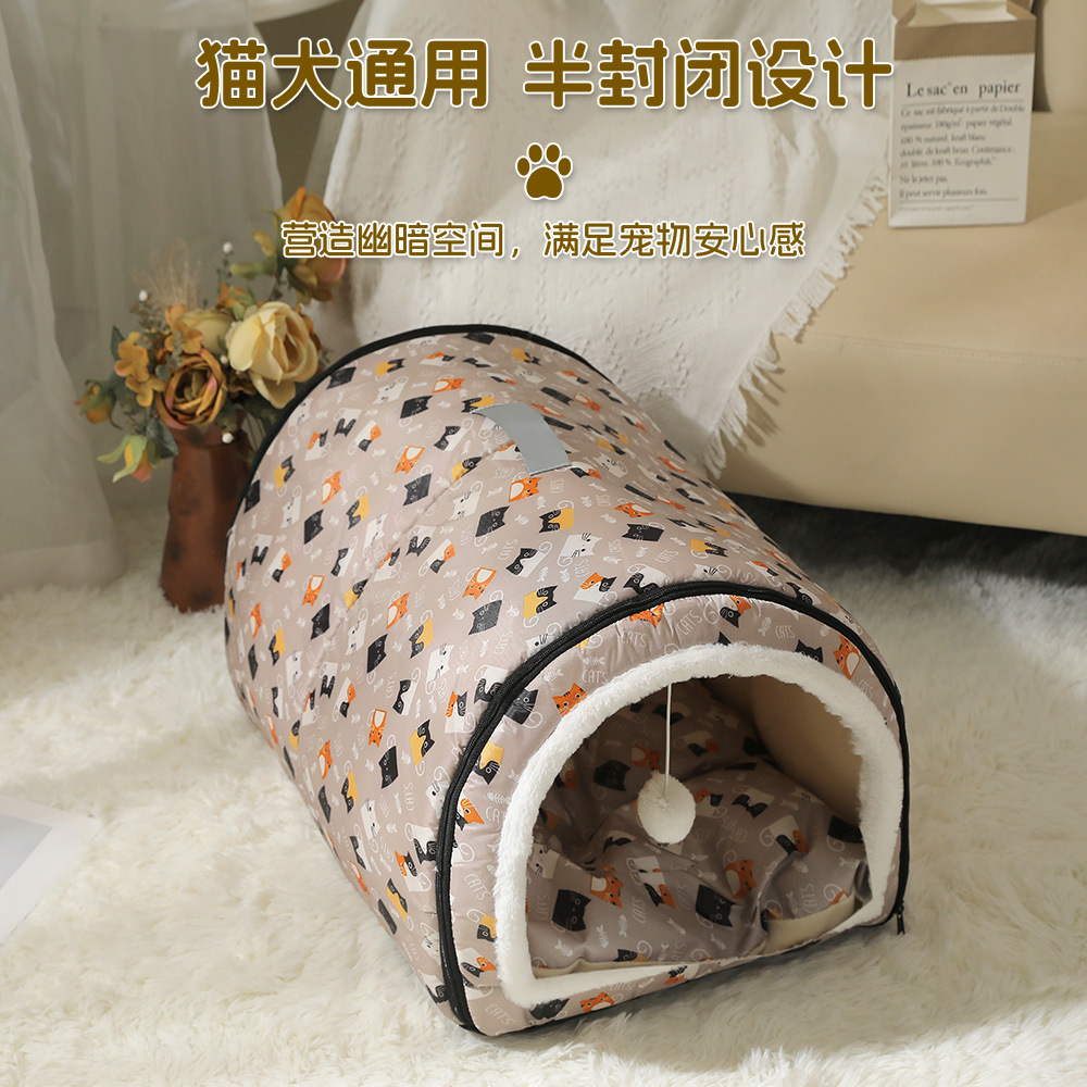 Perrera Four Seasons Universal Desmontable Lavable Verano Al aire libre Impermeable Invierno Cálido Villa Casa para perros Colchón para gatos Colchón para perros