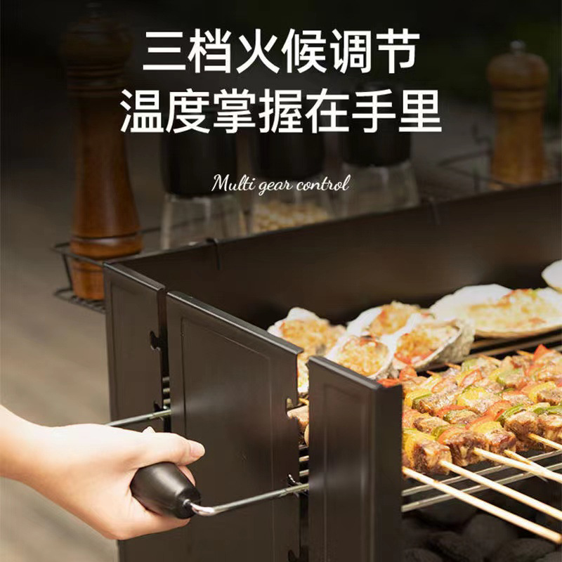 Мангал-барбекю Family Barbecue базовая комплектация