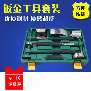 �k���N�Ӊ|�F���bɰ�k�N�F���^�|�F�r�F���湤�߶๦���k���N