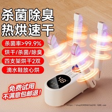 ��Ь����Ь��ȫ�Ԅӳ�����������һ�w�C25�¿�Ь�Ӻ�əC��Ь