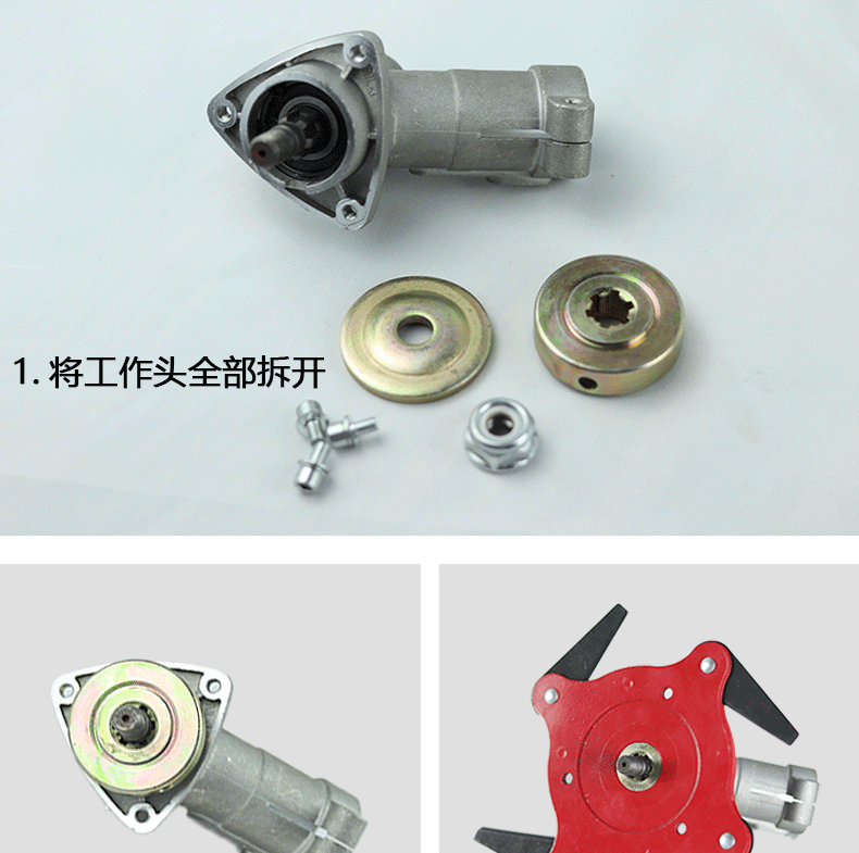 六叶刀片详情页_08.gif