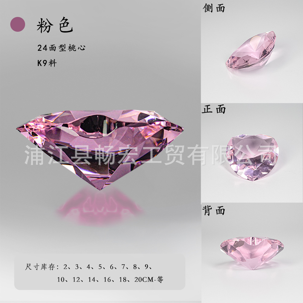 メーカー卸売り機研水晶ダイヤモンド裸ドリル振り子10mm -- 120mm透明カラーガラス人工ダイヤモンド