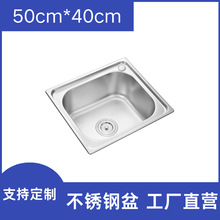 �|�������e�����費�P�ˮ�ۏN��ˮ��5040