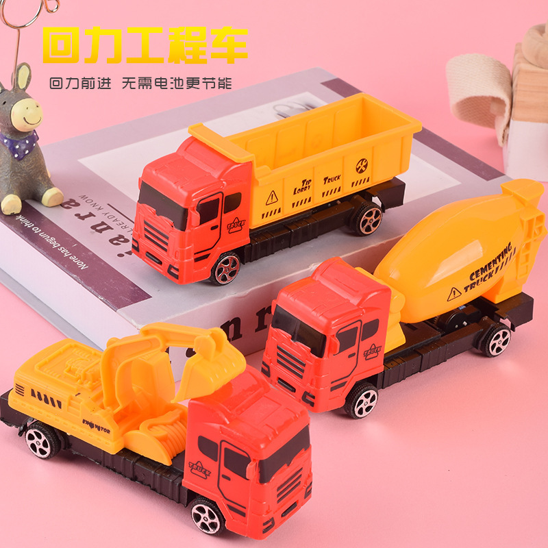 Construction pull-back engineering truck toy children's simulation pull-back truck crane mixer truck boy mini excavator stall