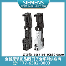 ���T��6ES7193-4CB30-0AA0�K��ģ�KTM-E15C24-01ET200Sᘌ����ģ