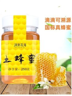 500g������Ʒ�r���Ԯa�ٻ������ǳ��۲���ƿ��ͯʳƷ