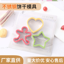 �S���¿�P䓹��z߅�������ģ�߃�ͯ�oʳ��ʽ��Ʒģ�����l