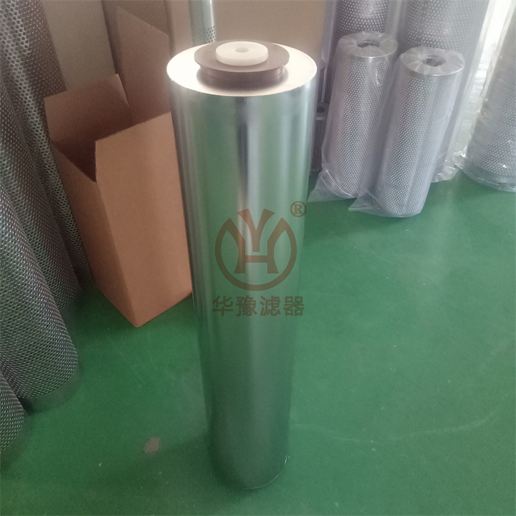 华豫供应油滤芯24FC1422-45*214/6质量保证
