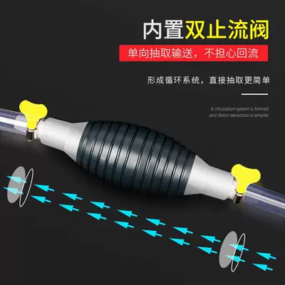 Plastic Oil Suction Pump, Oil, Kempinq və səyahət