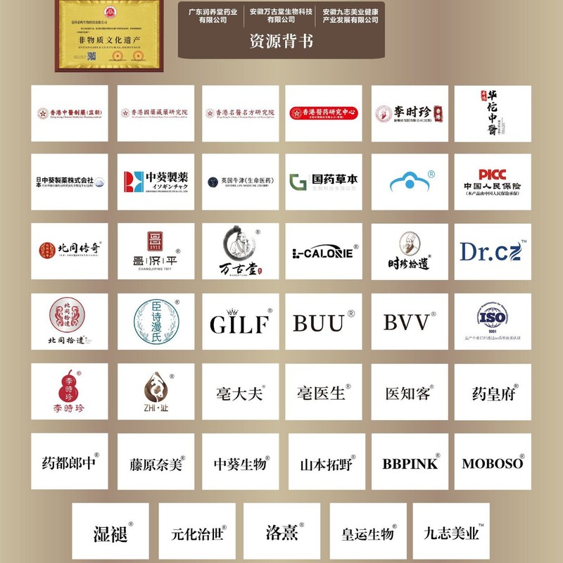虾青素胶囊Astaxanthin+42克 真材实料品质保障工厂直发|undefined